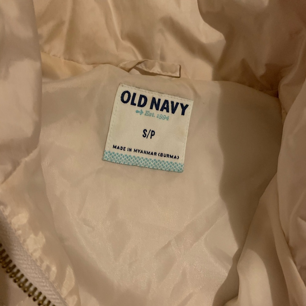 Old Navy Quilted Vest